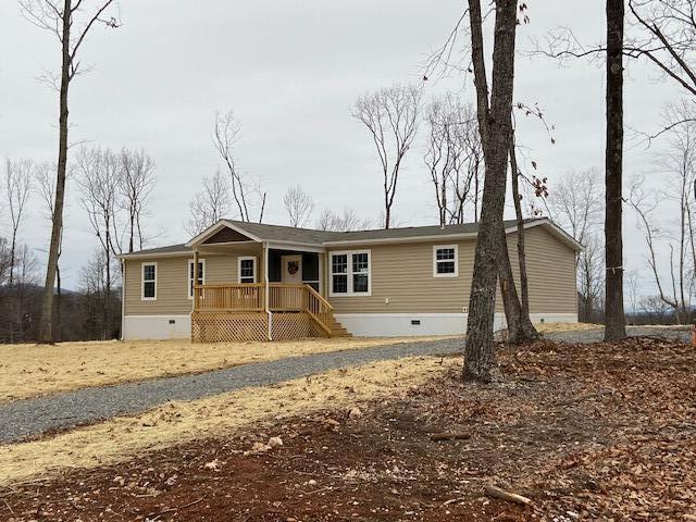 2054 Flint Hill Road Moneta, VA 24121 - Photo 1 of 24 2054 New Primary