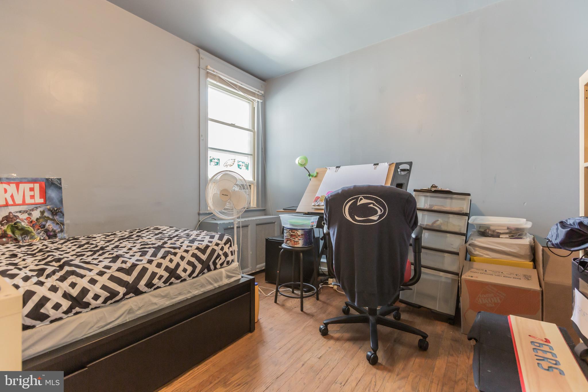 241 Huntley Road Upper Darby, PA 19082 - Photo 22 of 31