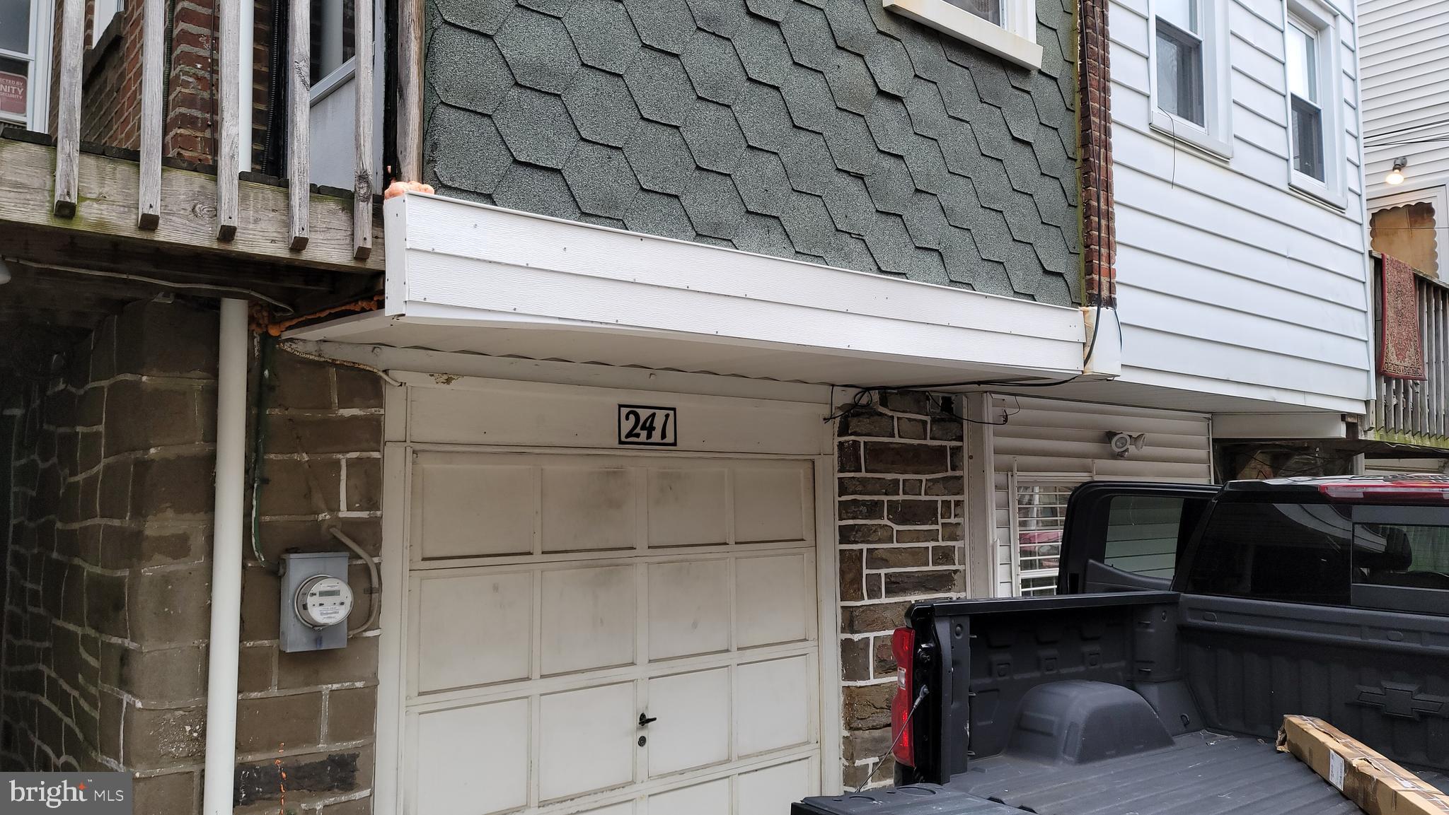 241 Huntley Road Upper Darby, PA 19082 - Photo 27 of 31