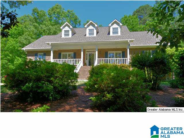 5402 Harvest Ridge Lane Birmingham, AL 35242 - Photo 1 of 32