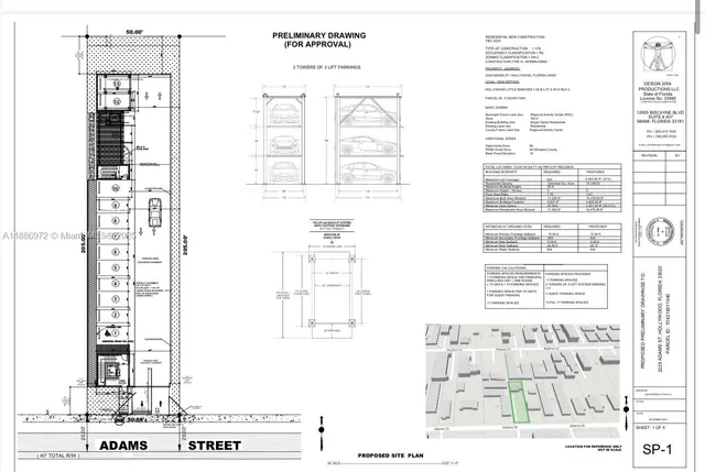 a picture of a picture of a floor plan