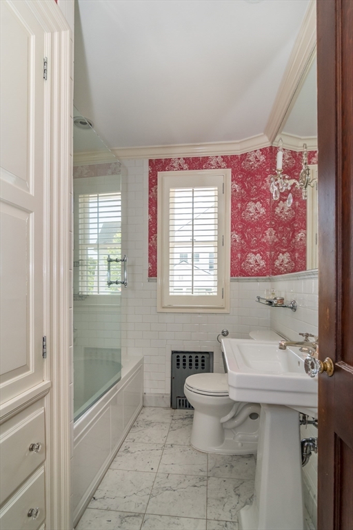 5 Rice Street Natick, MA 01760 - Photo 17 of 23 Gallery Image 17
