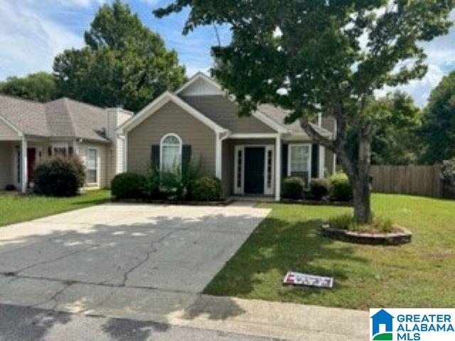 393 Walker Way Pelham, AL 35124 - Photo 3 of 11