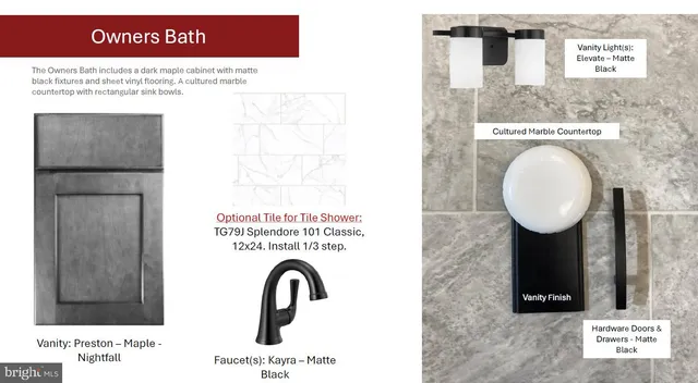 a picture of a bench in a bathroom