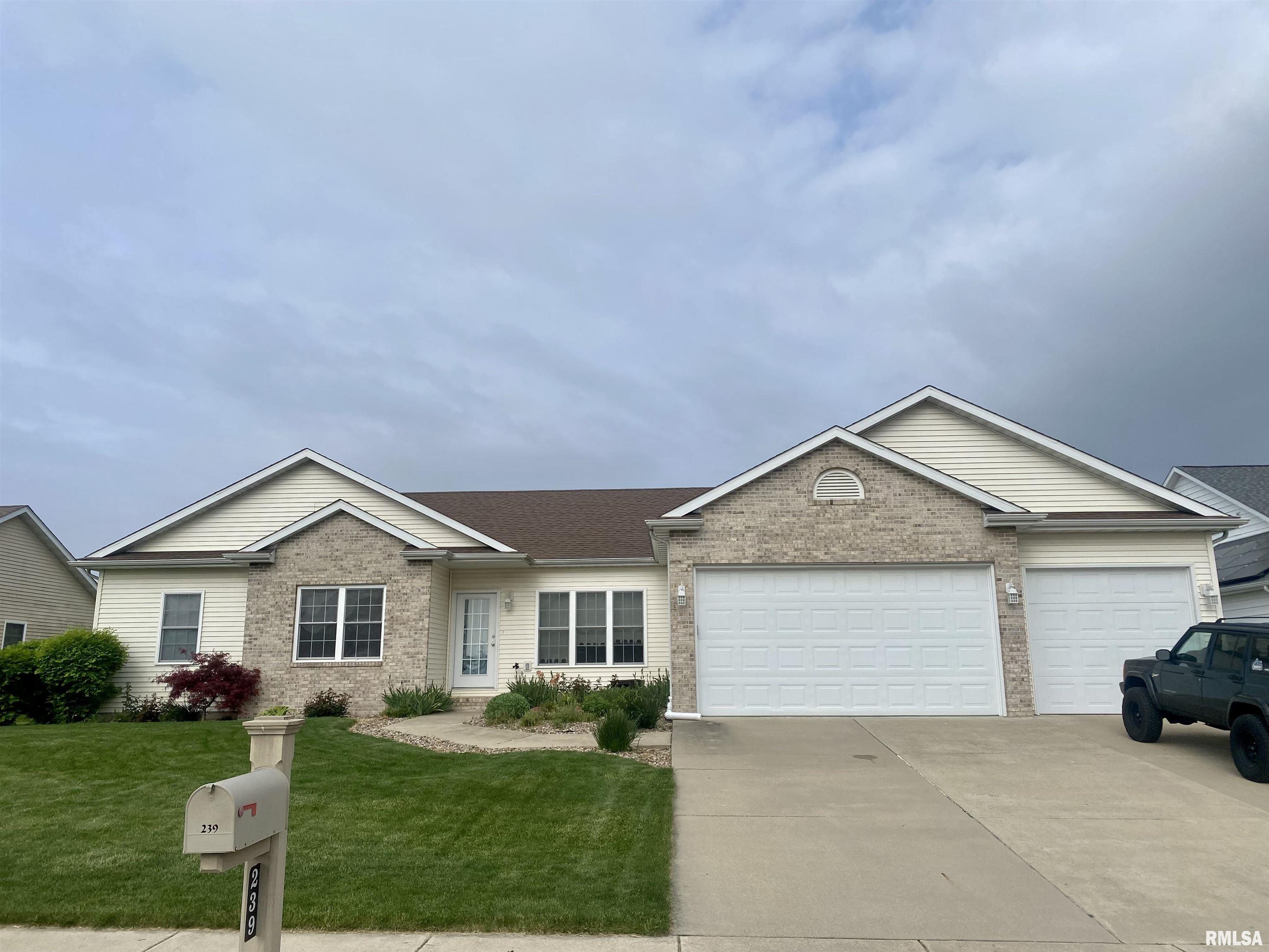 239 Maggie Drive Springfield, IL 62711 - Photo 1 of 62 Gallery Image 1