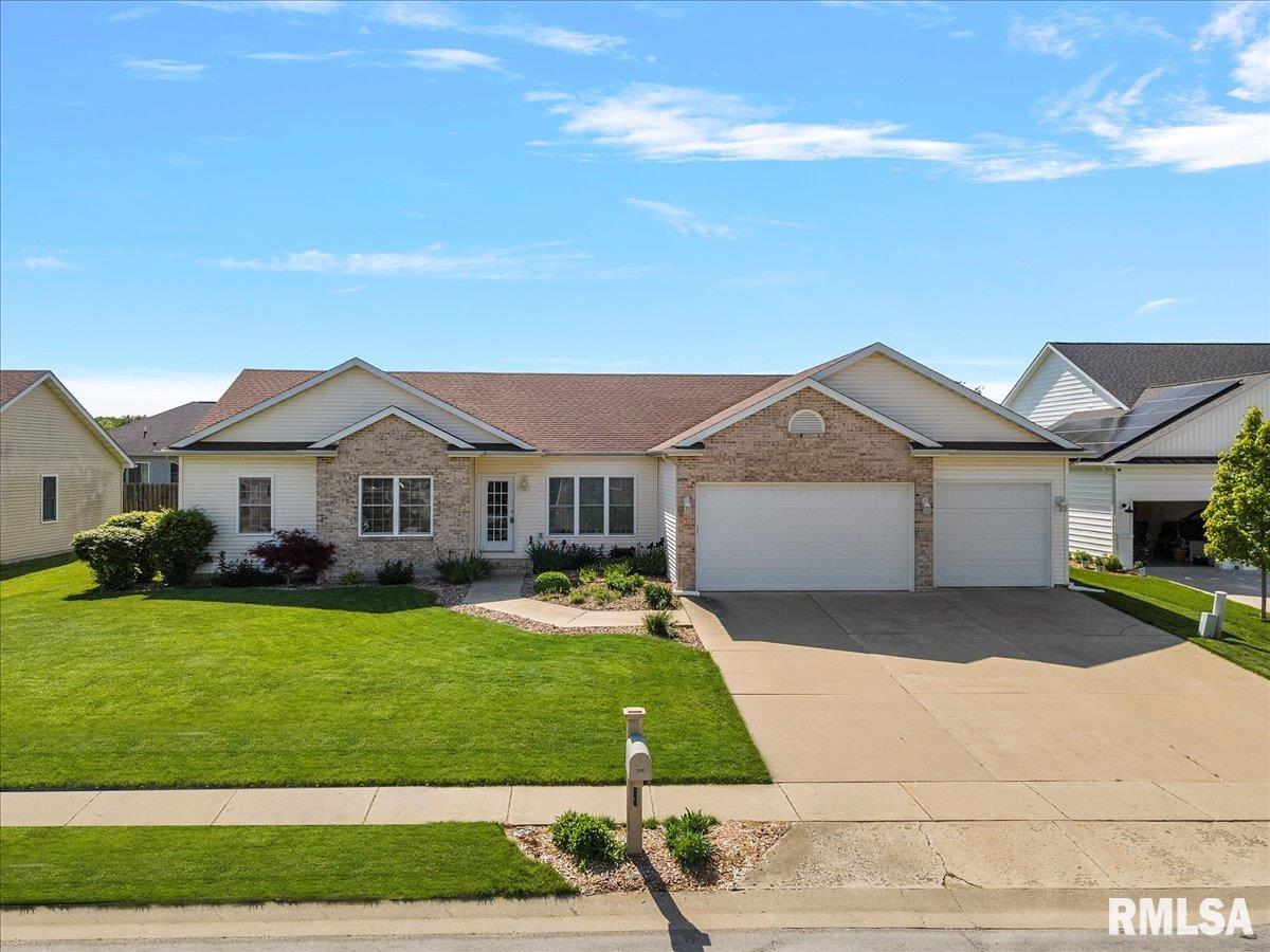 239 Maggie Drive Springfield, IL 62711 - Photo 2 of 62 Gallery Image 2