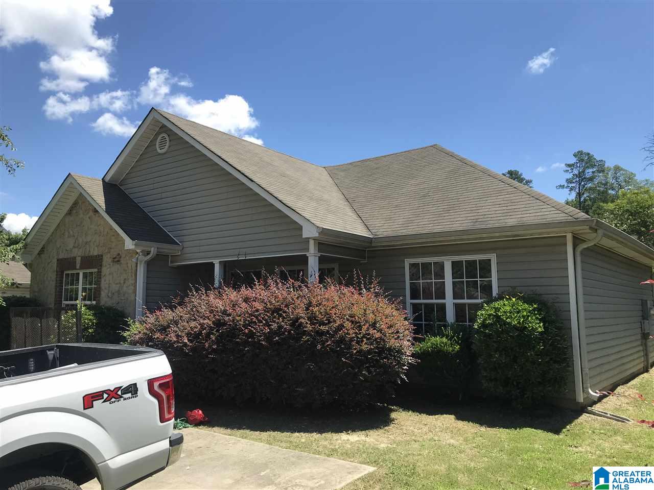 149 Reese Drive Alabaster, AL 35007 - Photo 1 of 1