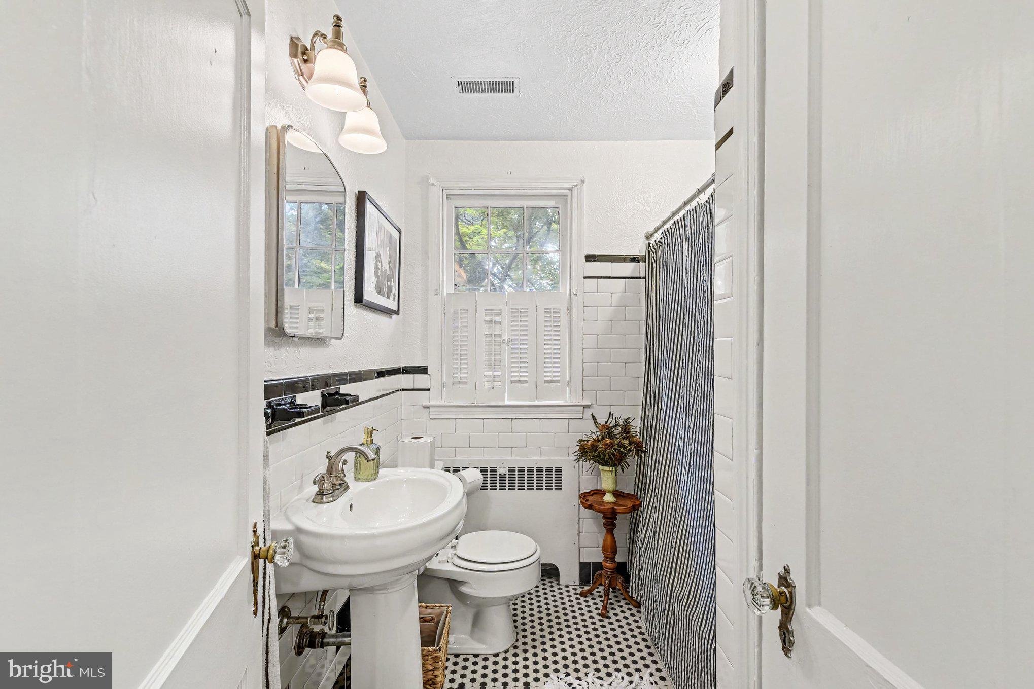 92 Murdock Road Baltimore, MD 21212 - Photo 21 of 27 Gallery Image 21
