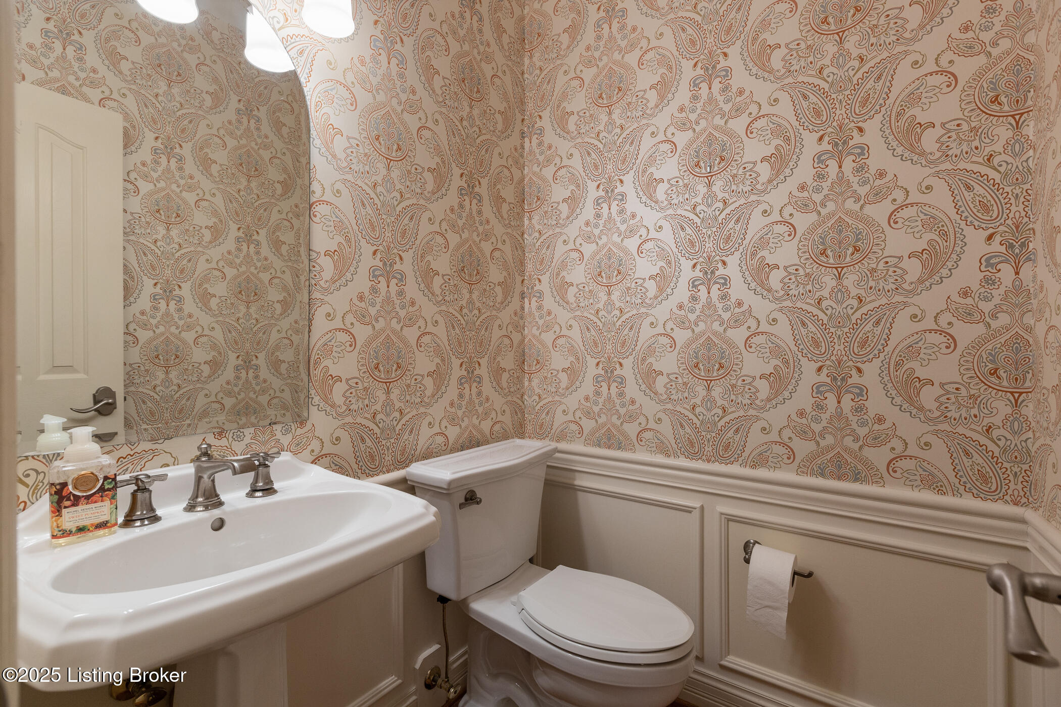 1908 Grand Ridge Road Louisville, KY 40214 - Photo 40 of 113 Half Bath