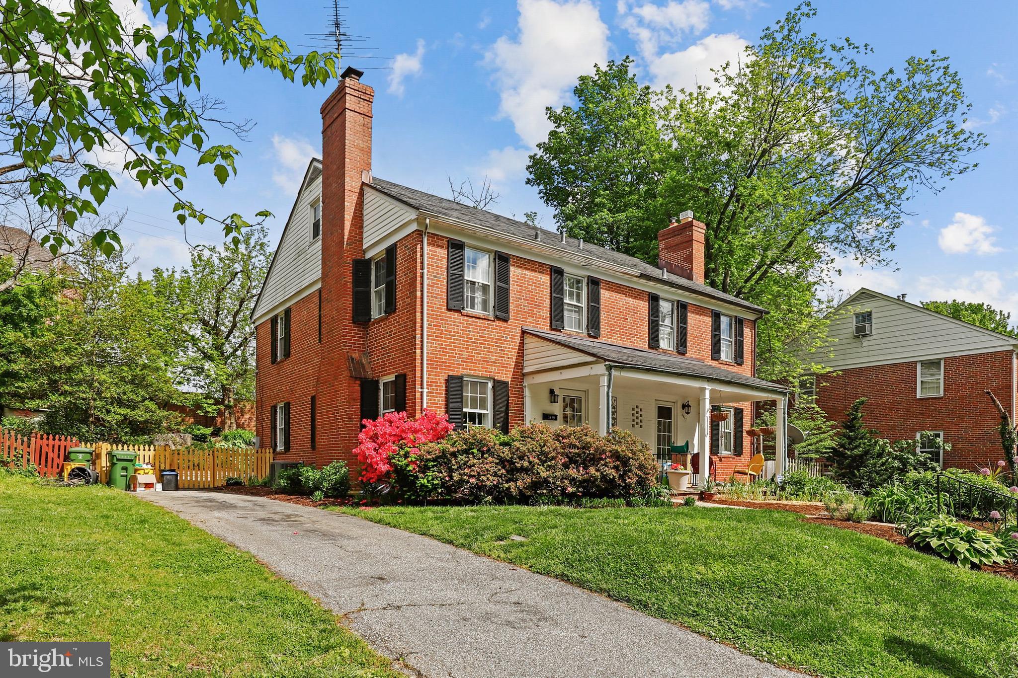 5419 Willowmere Way Baltimore, MD 21212 - Photo 36 of 37