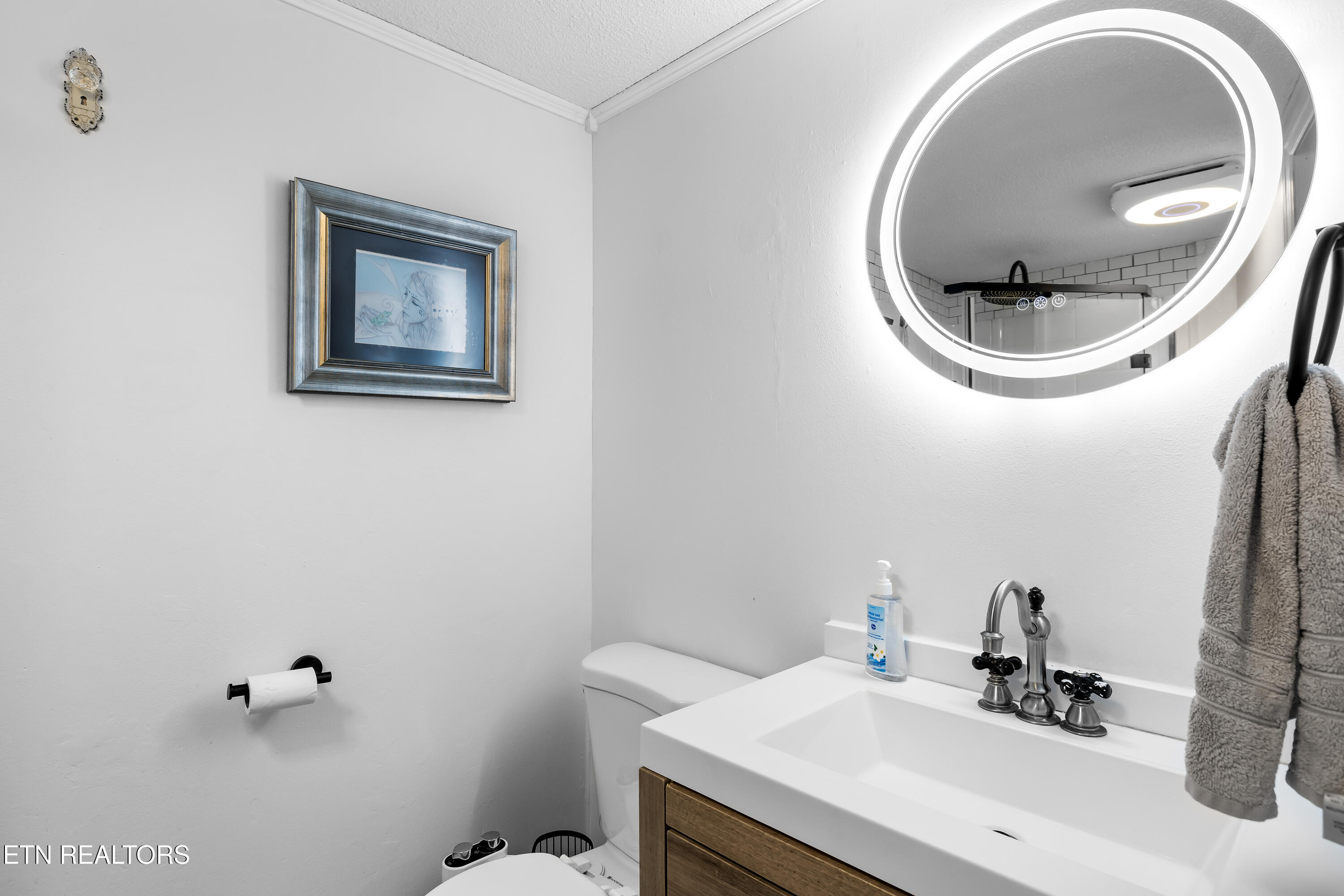 3881 Richardson Cove Road Sevierville, TN 37876 - Photo 24 of 43 3881RichardsonCoveRd-102