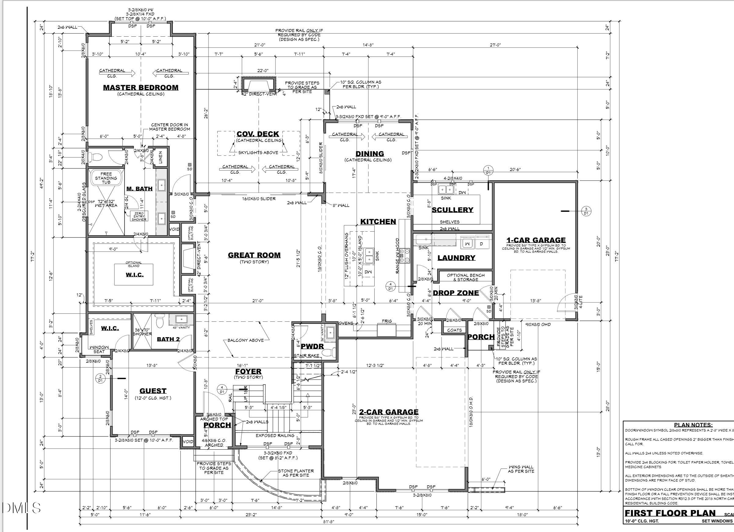 372 Firefly Overlook Pittsboro, NC 27312 - Photo 5 of 85 IMG_1088