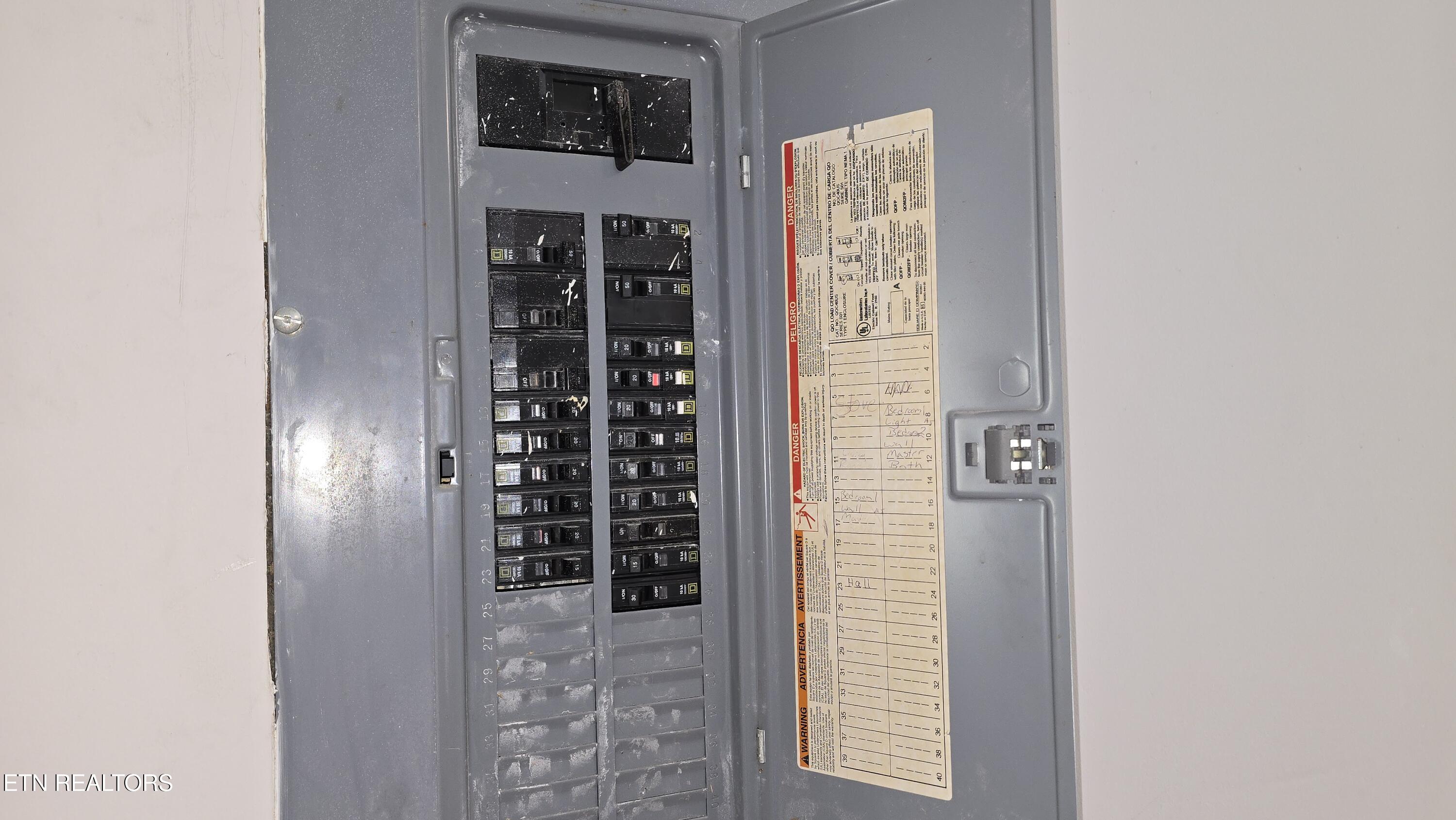 605 Guille Street Athens, TN 37303 - Photo 18 of 34 20250715_130235