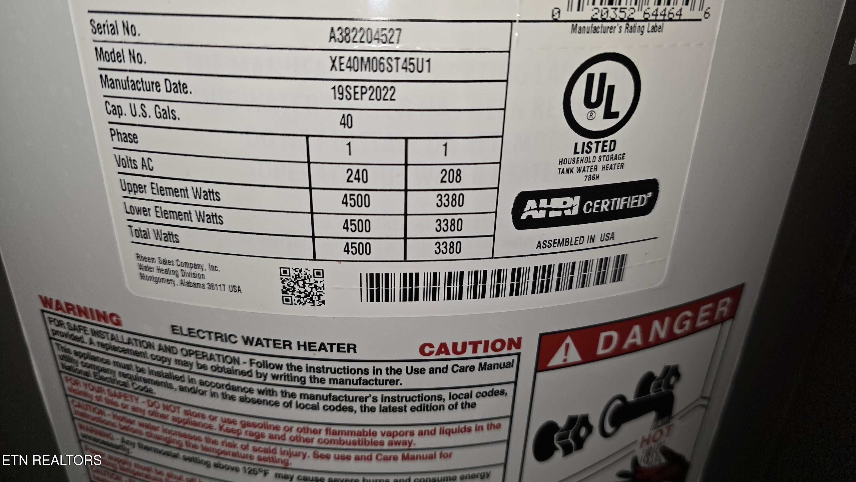 605 Guille Street Athens, TN 37303 - Photo 22 of 34 20250715_124505