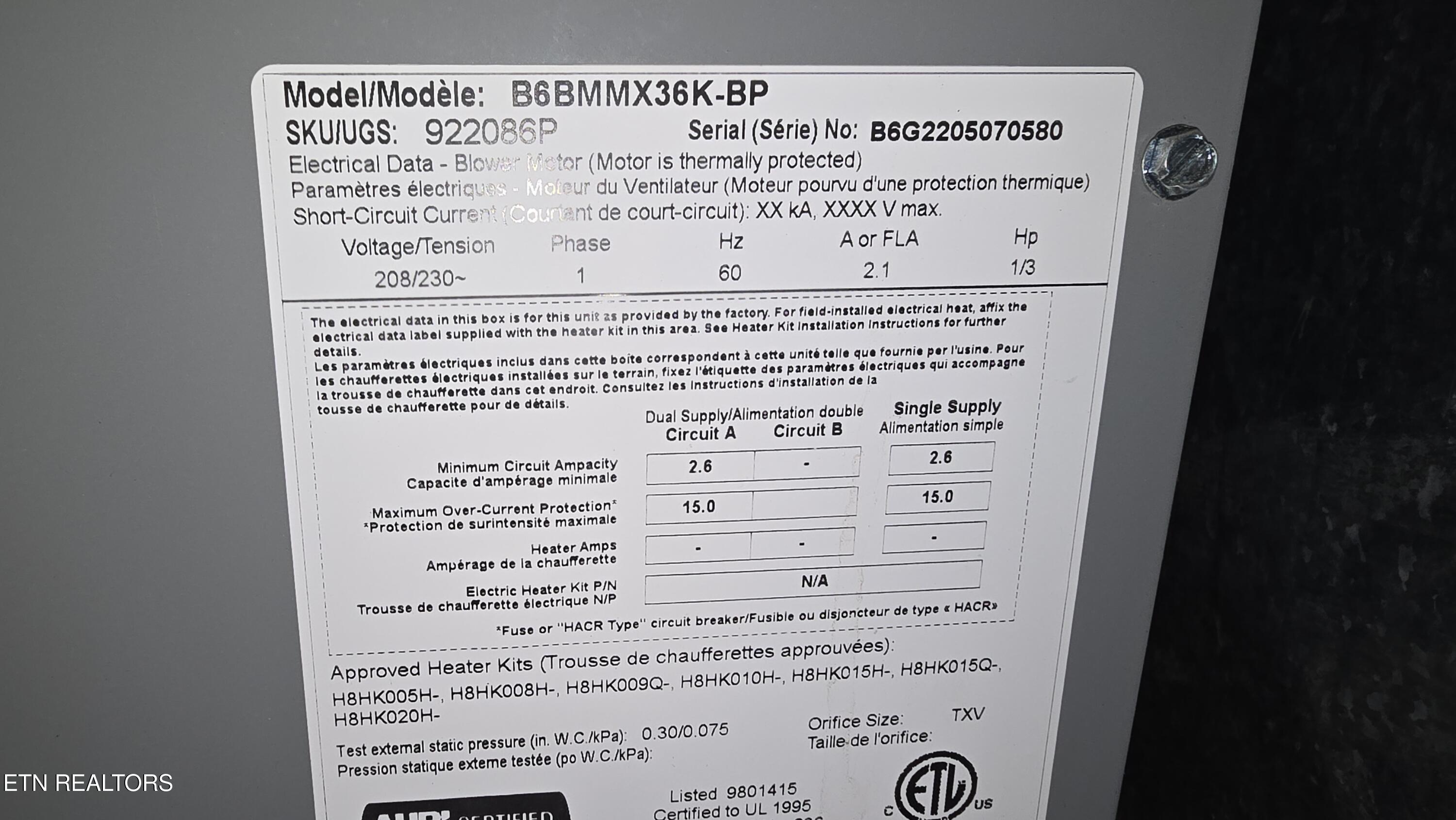 605 Guille Street Athens, TN 37303 - Photo 23 of 34 20250715_124514