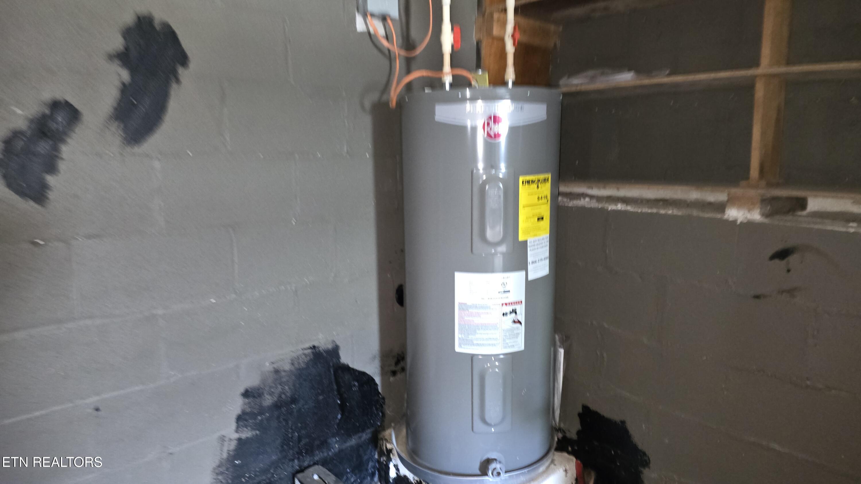 605 Guille Street Athens, TN 37303 - Photo 25 of 34 20250715_124525