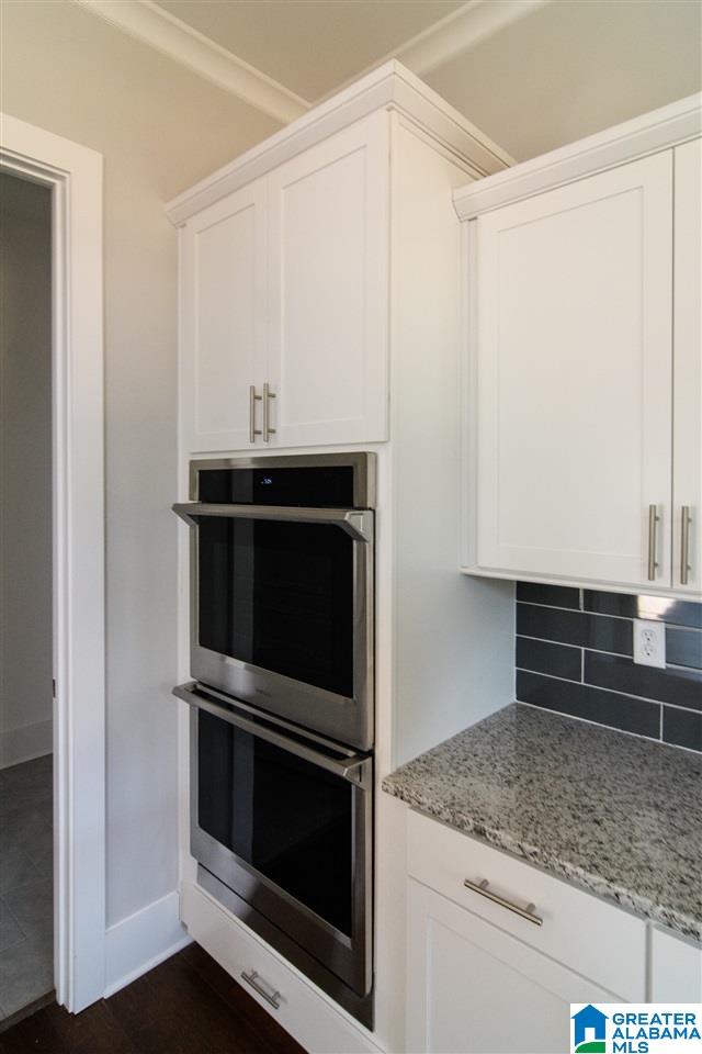 754 Rosebury Road Helena, AL 35080 - Photo 14 of 50