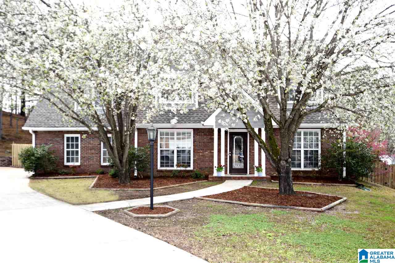 205 Chandler Lane Alabaster, AL 35007 - Photo 4 of 39