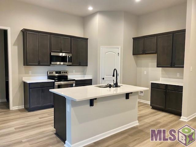 321 Shadow Pointe Road Thibodaux, LA 70301 - Photo 2 of 6 Gallery Image 2