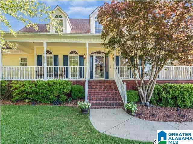 5821 Hummingbird Circle Pinson, AL 35126 - Photo 2 of 32