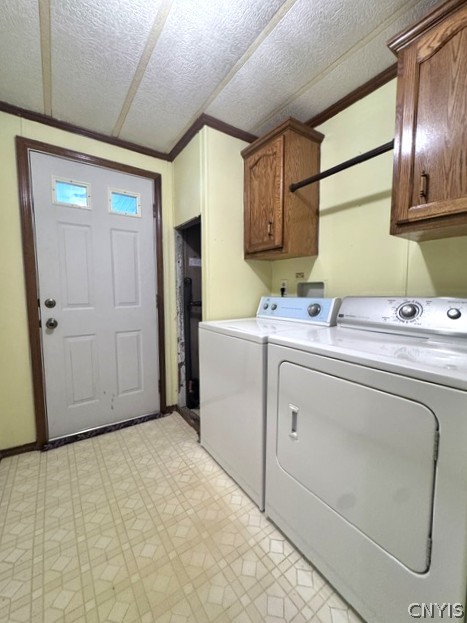 175 Country Road Schuyler, NY 13502 - Photo 37 of 45 Gallery Image 37