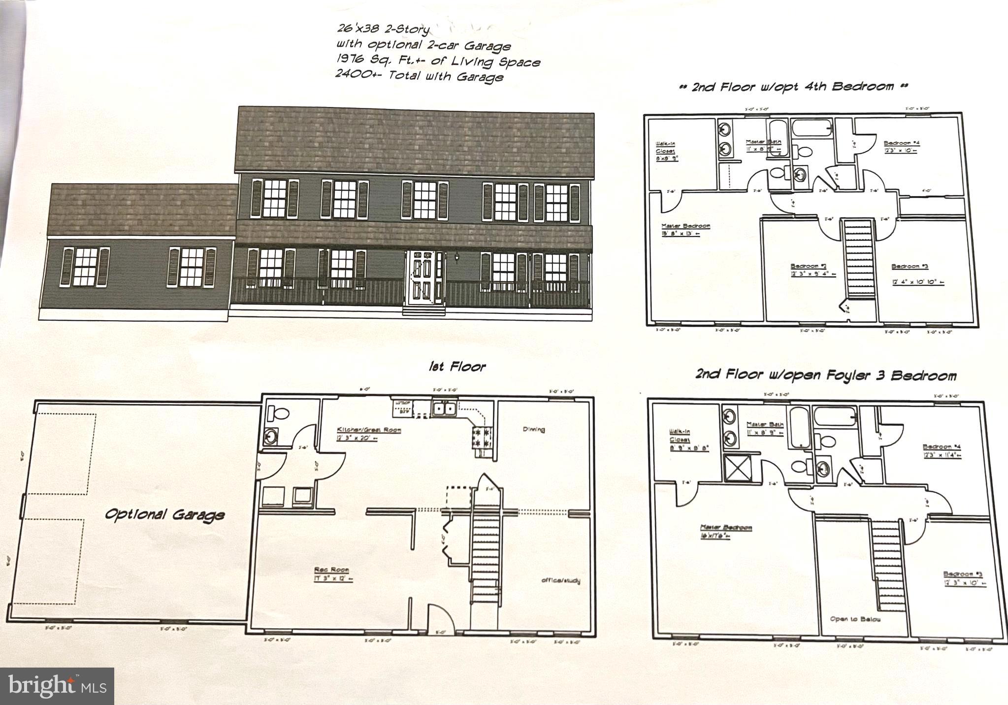 643 Ramah Road Millville, NJ 08332 - Photo 17 of 17 Gallery Image 17