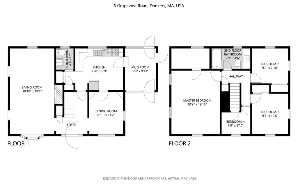 6 Grapevine Road Danvers, MA 01923 - Photo 9 of 9 Gallery Image 9