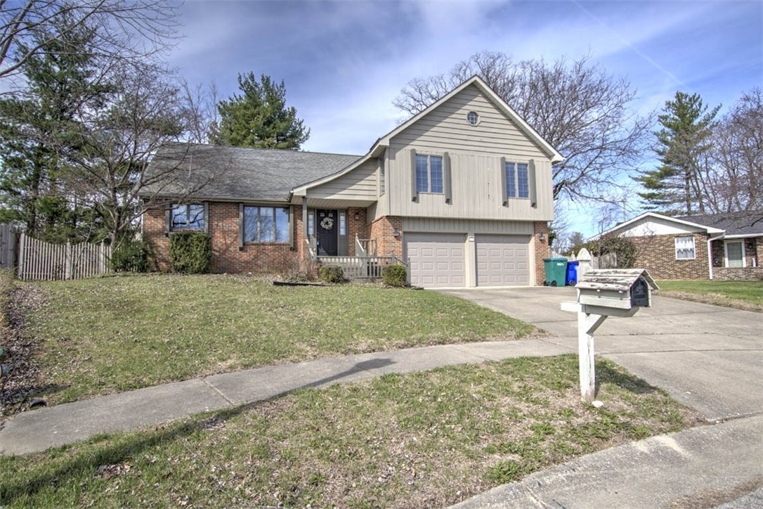 1225 West Pineview Court Decatur, IL 62526 - Photo 1 of 36 Gallery Image 1