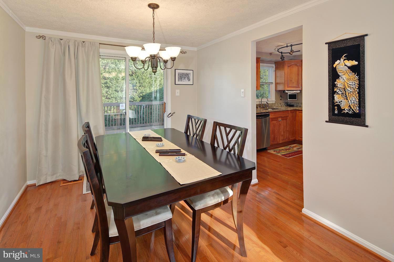13113 North Point Lane Laurel, MD 20708 - Photo 8 of 30 Dining Room