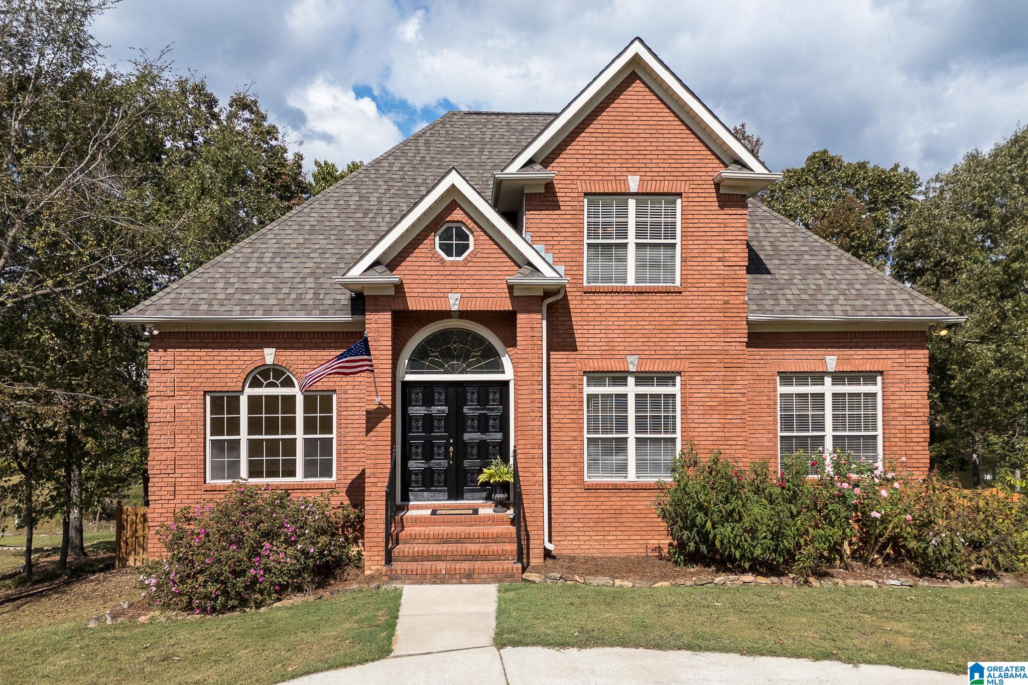 2689 Hawthorne Lake Road Helena, AL 35022 - Photo 1 of 58 Gallery Image 1