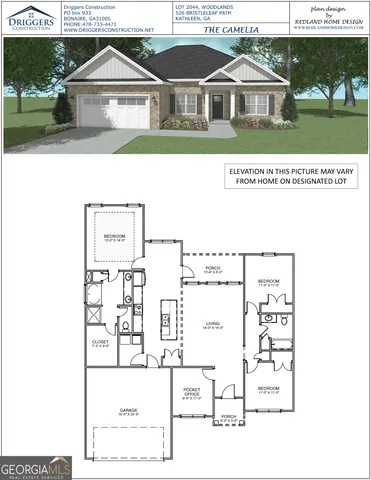 a picture of a park with a bench and floor