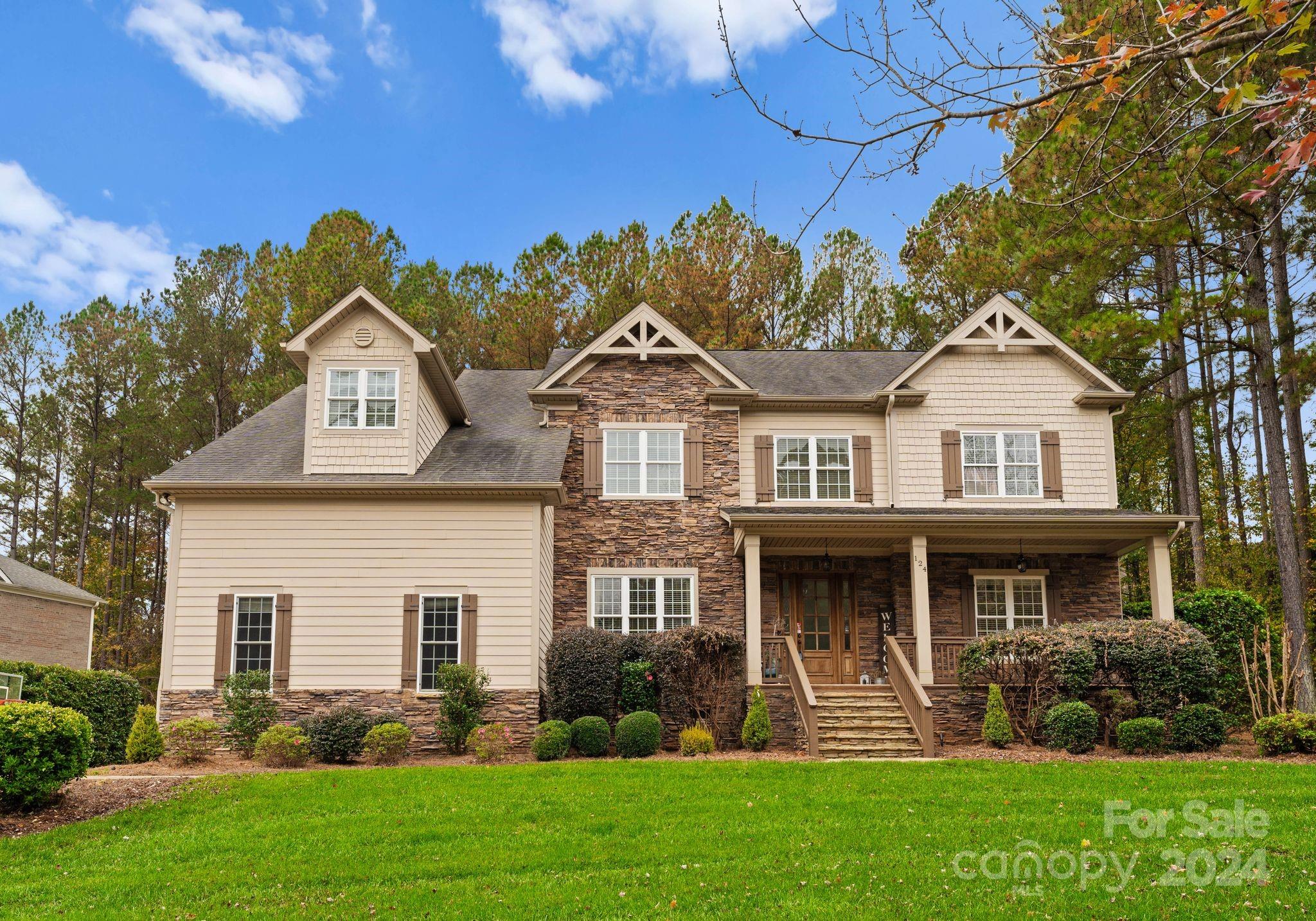 124 Streamwood Road Troutman, NC 28166 - Photo 1 of 40