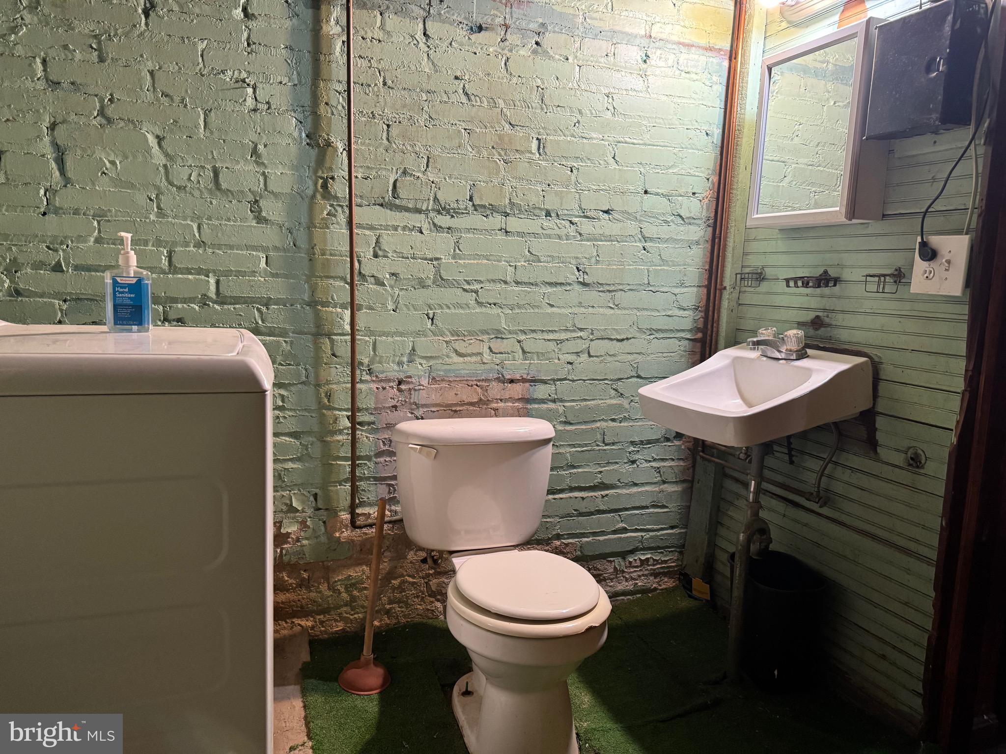 439 Delafield Place Northwest Washington, DC 20011 - Photo 21 of 23