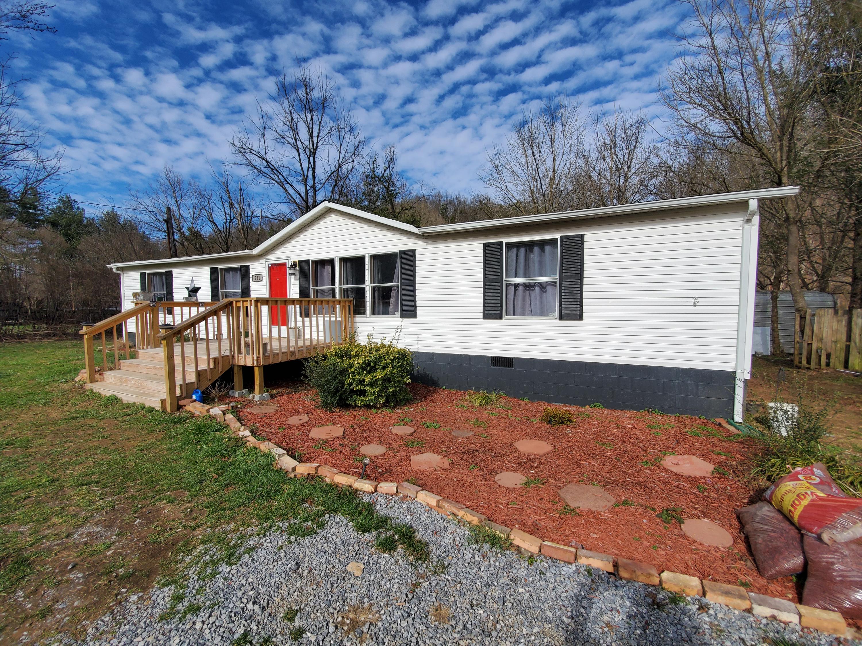 531 Laurels Road Johnson City, TN 37601 - Photo 16 of 24 20200217_143436