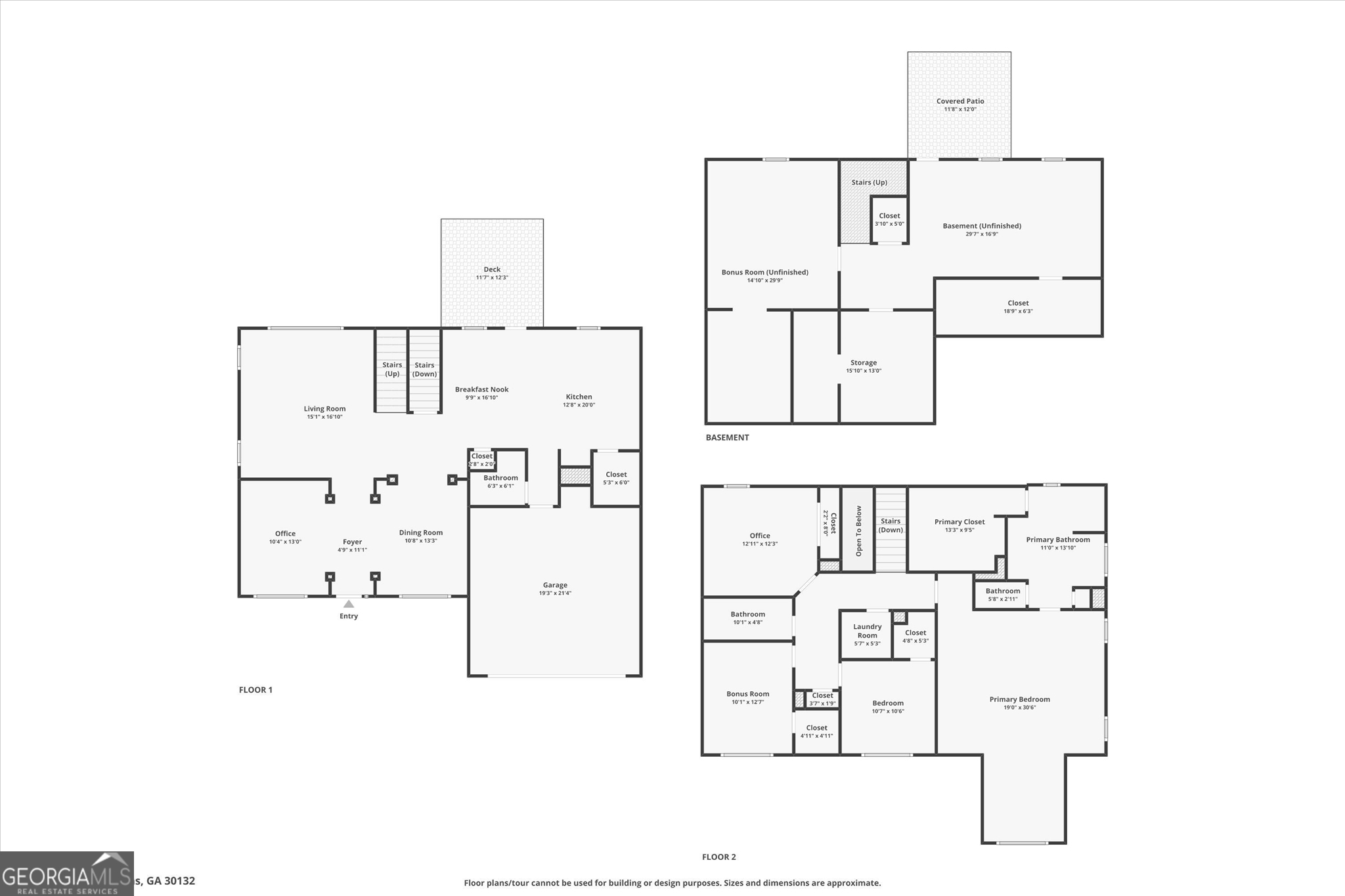 80 Virginia Ridge Dallas, GA 30132 - Photo 54 of 68