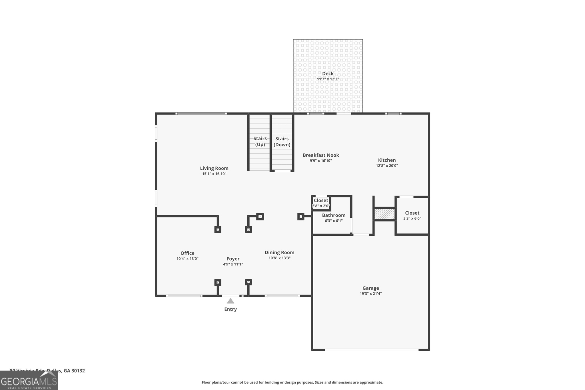 80 Virginia Ridge Dallas, GA 30132 - Photo 55 of 68