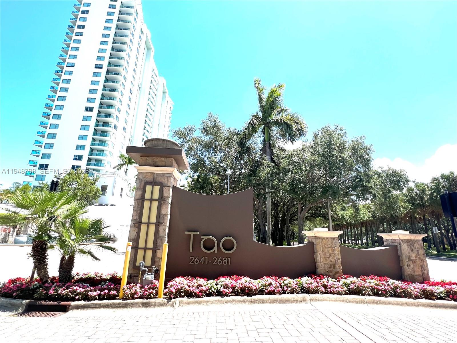 2681 North Flamingo Road, Unit 1806S Sunrise, FL 33323 - Photo 37 of 38