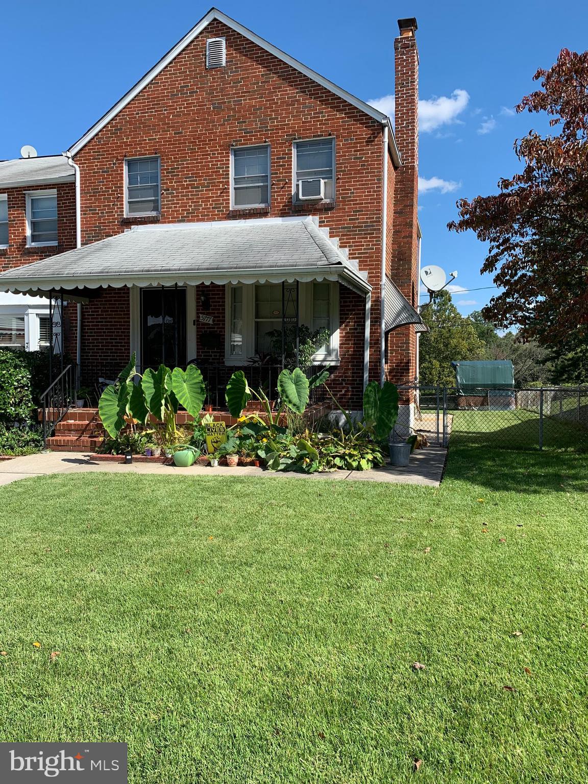 5777 Edgepark Road Baltimore, MD 21239 - Photo 2 of 18 Front of House