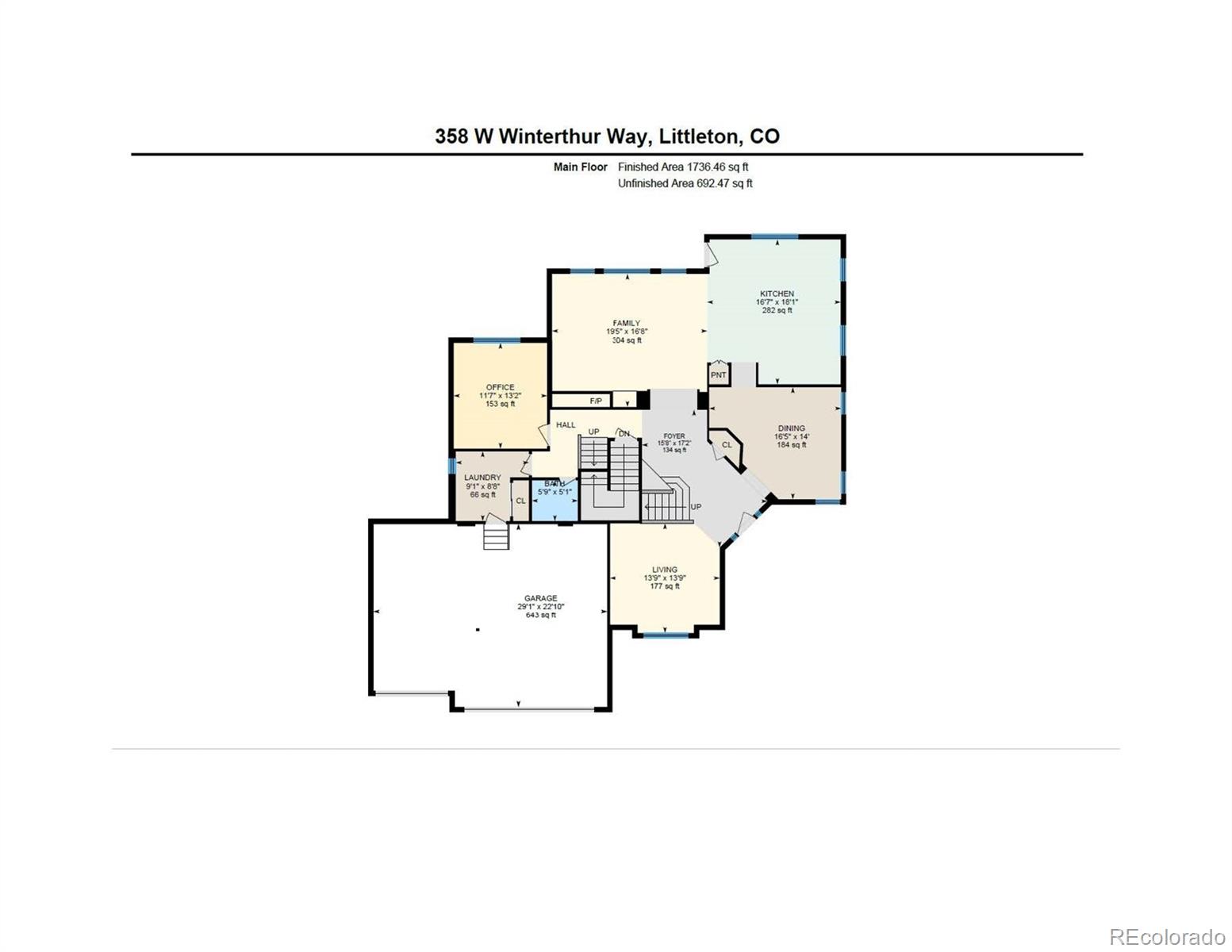 358 West Winterthur Way Highlands Ranch, CO 80129 - Photo 42 of 42 Gallery Image 42