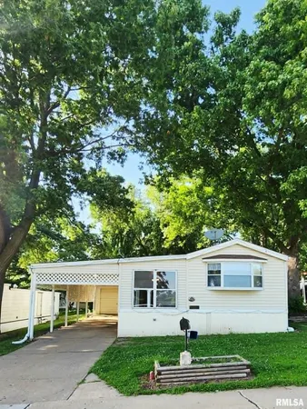 $47,000 | 2119 Ennis Lane, Quincy, IL 62305