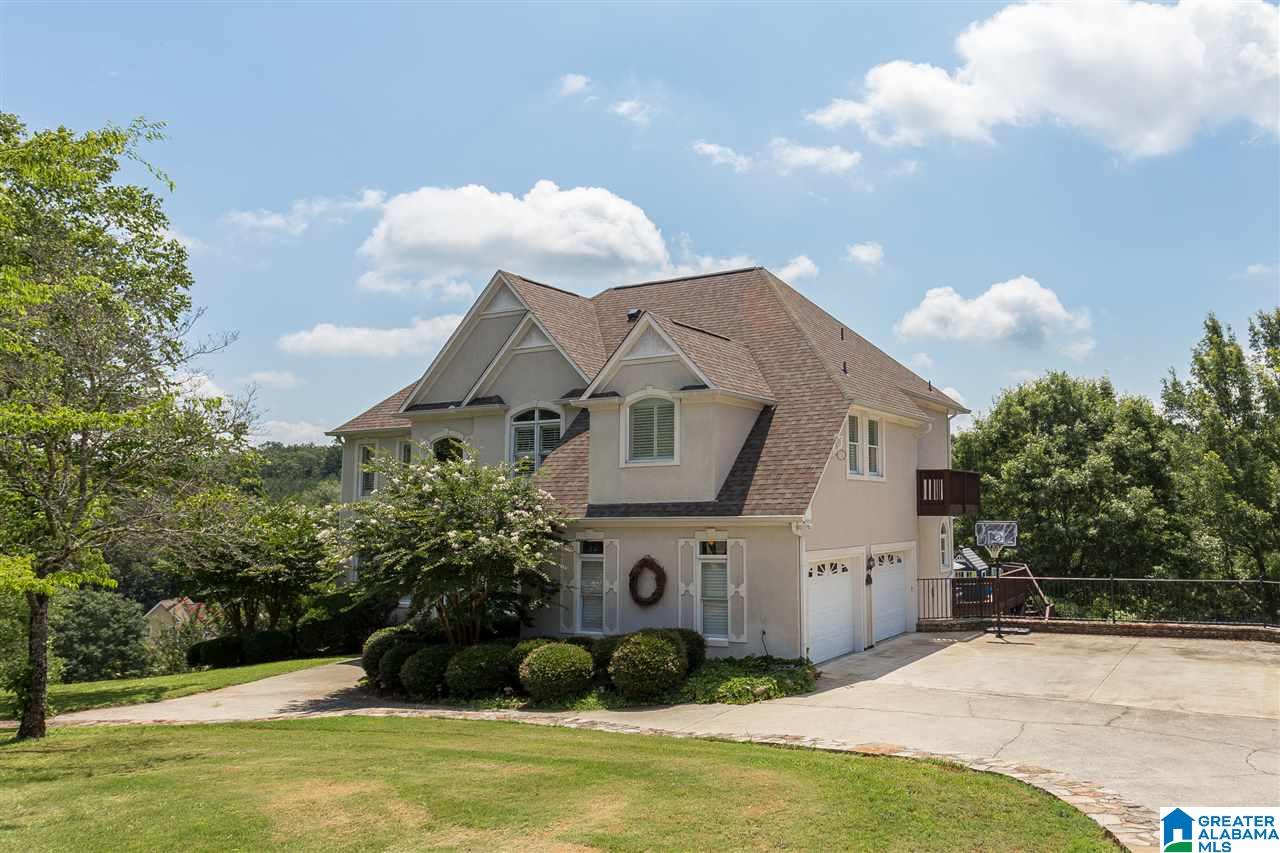 411 Quail Ridge Road Oneonta, AL 35121 - Photo 2 of 50