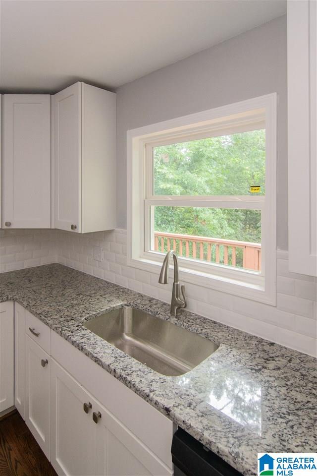 1205 Wickford Road Birmingham, AL 35216 - Photo 9 of 36