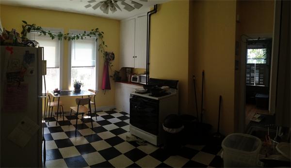16 Rossmore Road Boston, MA 02130 - Photo 5 of 23 Gallery Image 5