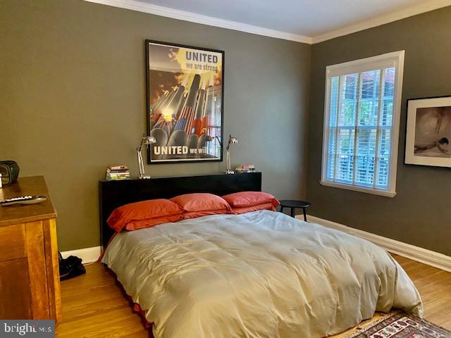 6 Upland Road, Unit J1 Baltimore, MD 21210 - Photo 32 of 33