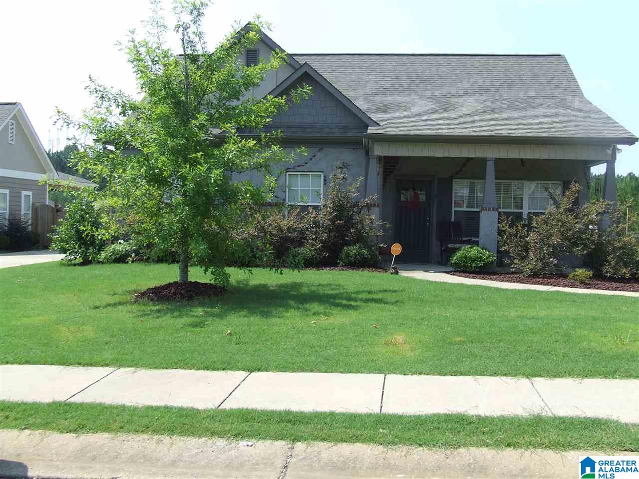 5536 Timber Leaf Trail Bessemer, AL 35022 - Photo 2 of 47