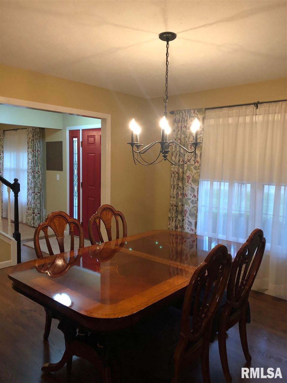 1508 Redbird Ridge Drive Metamora, IL 61548 - Photo 14 of 36 Gallery Image 14