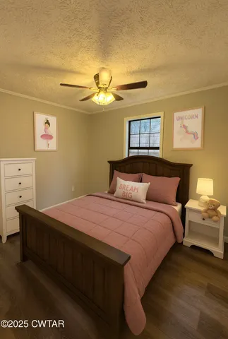 $205,000 | 372 Kitchen Drive, Henderson, TN 38340