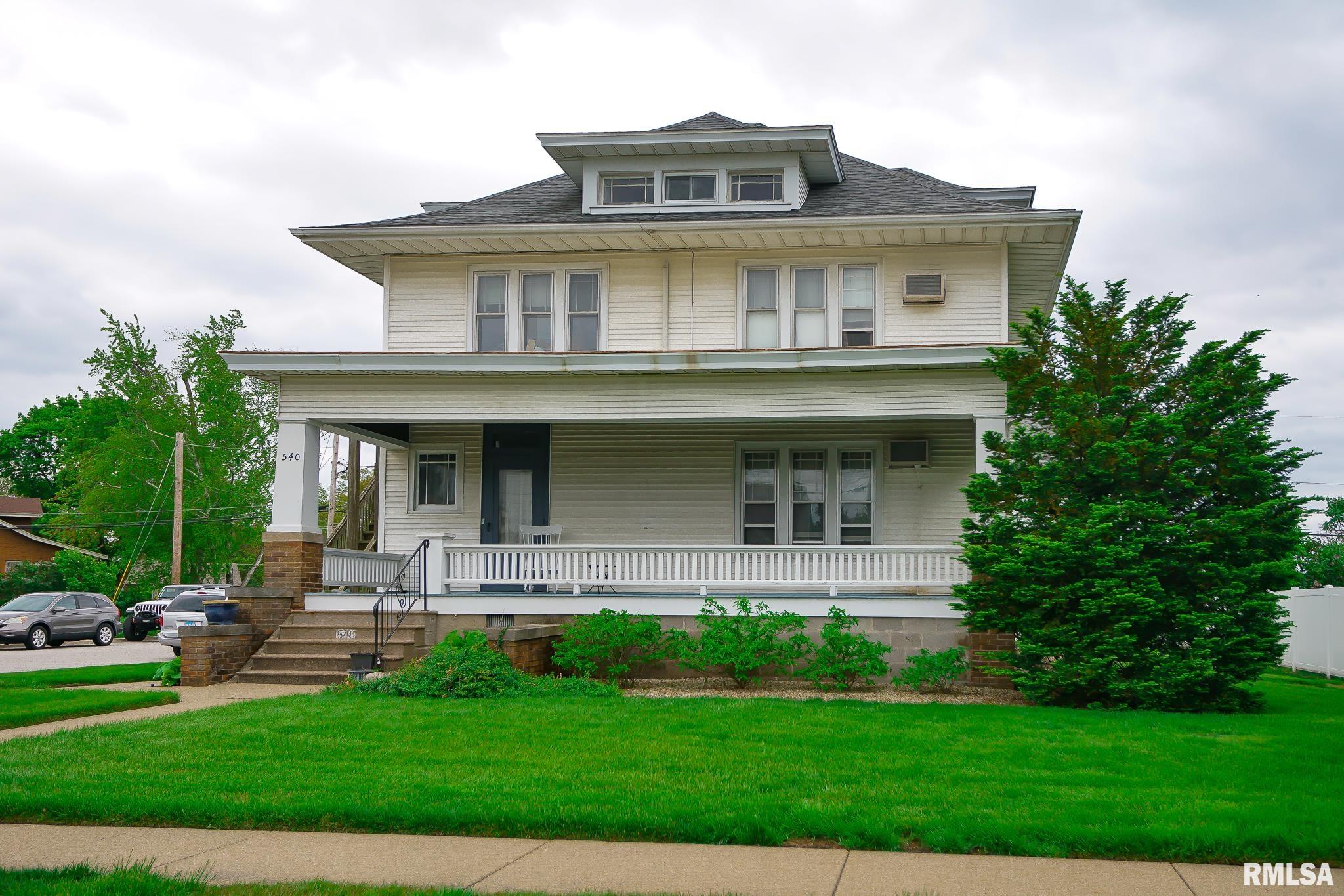 540 North Main Street Morton, IL 61550 - Photo 28 of 29