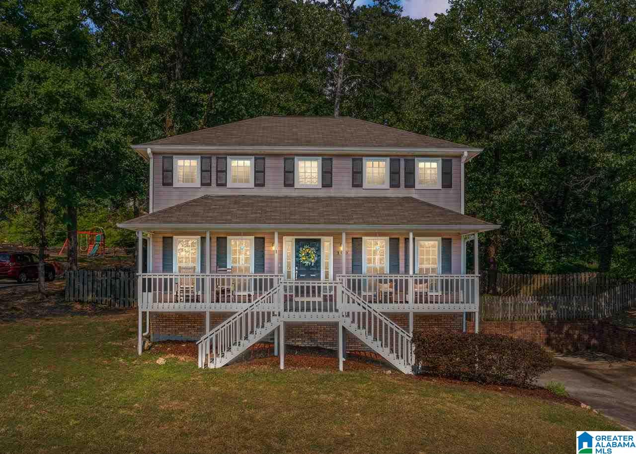 100 Acorn Circle Alabaster, AL 35007 - Photo 1 of 31