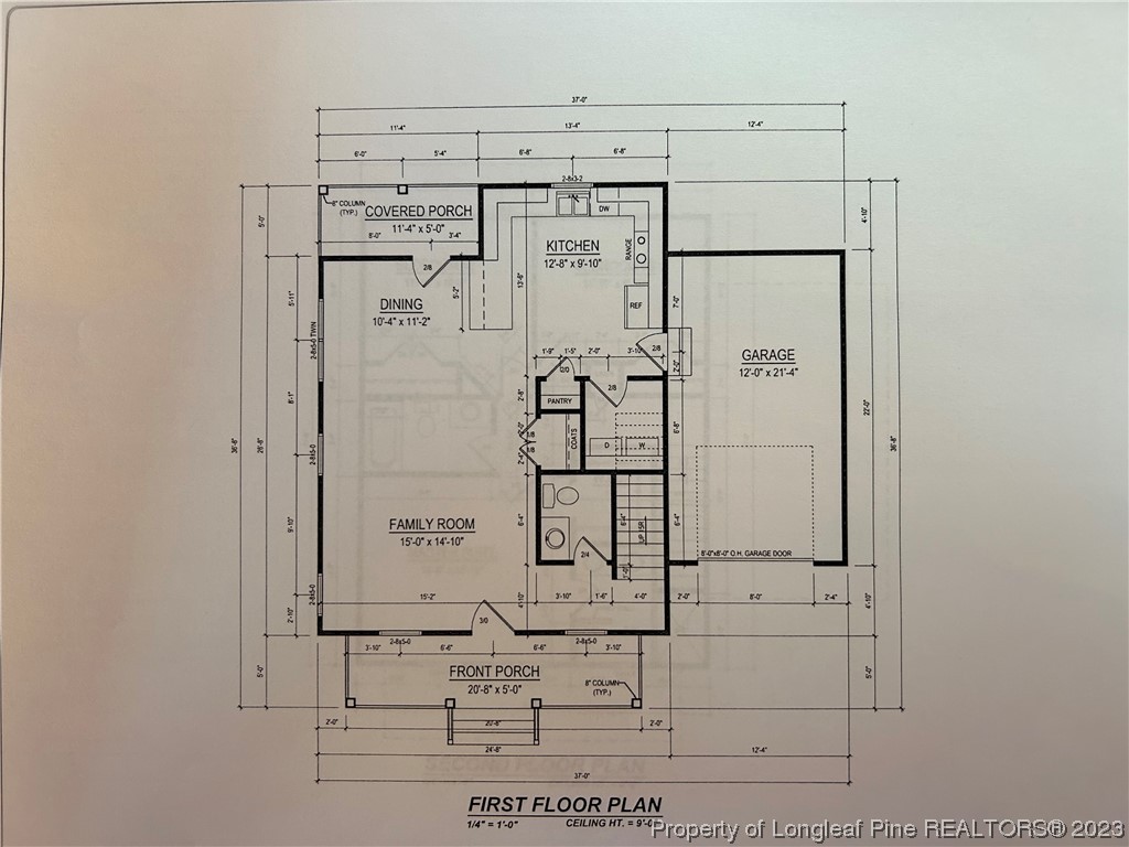 325 Ray Byrd Road Lillington, NC 27546 - Photo 8 of 23